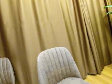 cam girl ehotlovea image #3817951