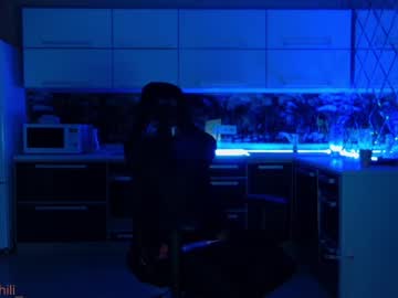 cam girl _mary_chili image #2667037