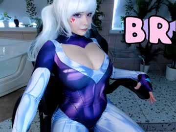 cam girl arikajoy image #1515286