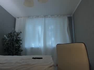 cam girl xxx_leila image #1815034