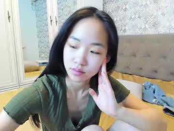 cam couple min_cha image #1673248