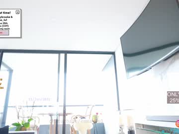 cam girl emma_lu1 image #1961741