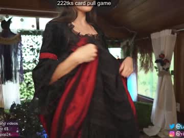 cam girl loollypop24 image #2792594