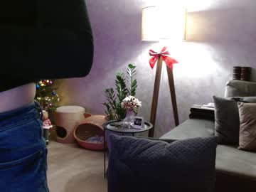 cam girl juicy_peach88 image #3344805