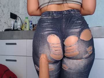 cam girl simplegirl1996 image #2297006