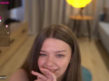 cam girl coyness_geneva image #1730283