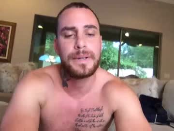 sugardaddiesonly cam