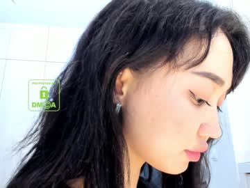 cam girl lee_yoona image #516153