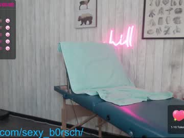 cam girl sexy_b0rsch image #3653674