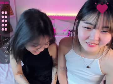 cam girl tiny_sora image #3864961