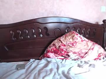 cam girl adawong13 image #1391832