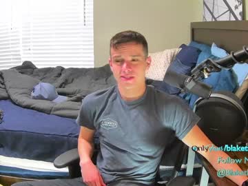 cam man letsplayblake image #3625455