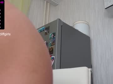 cam girl diffgirls image #1951852