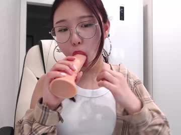 cam girl adawong13 image #1486316