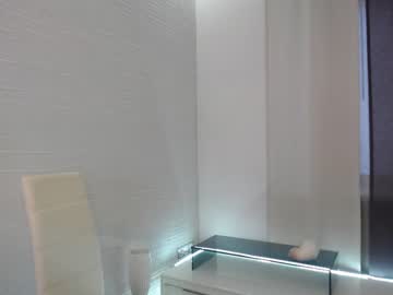cam couple brightrays__ image #1375879
