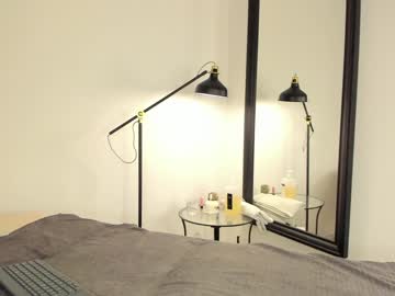 cam girl lana_sky image #3188753