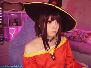 cam girl yourcutewaifu image #1548717