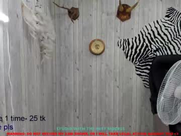 mira_blush cam