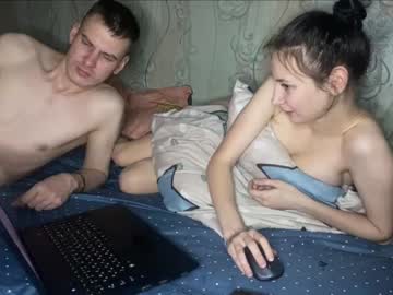peterbigcockadams cam