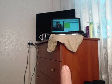 cam girl simplegirl1996 image #565477