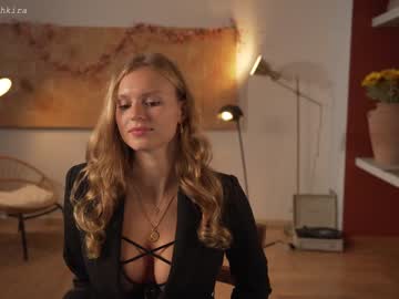 cam girl chillwithkira image #2667810