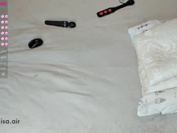 cam girl anymaisa_air image #455568