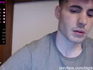 cam man bigdick_masc image #23941