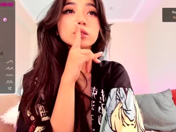 cam girl iminako image #1850858
