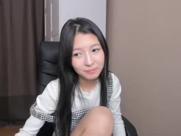 cam girl kitsune_7 image #874771