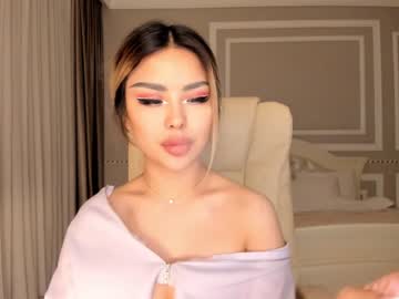 cam girl bae_suz image #1171998