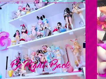 cam girl daddyslittlegirl01 image #1931816