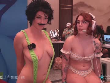 cam girl tantric_eden_ image #3440607