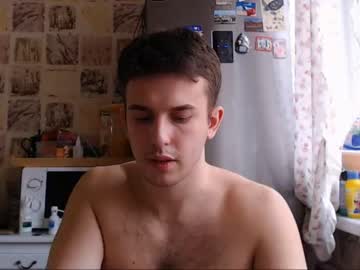 cam man christian_baker image #320863