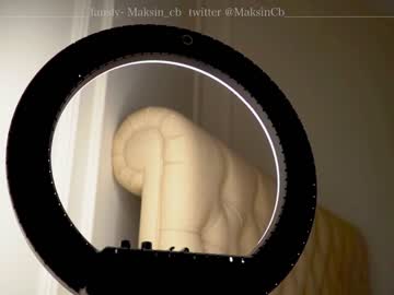 cam girl maksin_cb image #2651475
