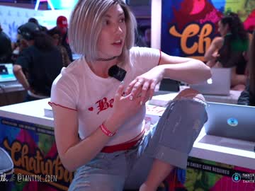 cam girl tantric_eden_ image #3497981