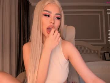 cam girl bae_suz image #1659628