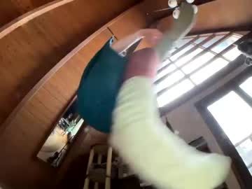 cam girl emersoncane image #3674788