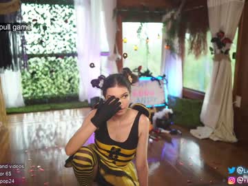 cam girl loollypop24 image #2811803
