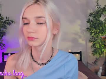 cam girl marshalang image #1643882