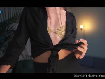 cam girl _mariarty_ image #1387331