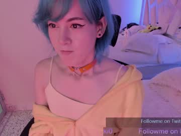 cam tranny fijisaki image #1439759
