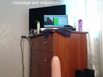 cam girl simplegirl1996 image #1382830