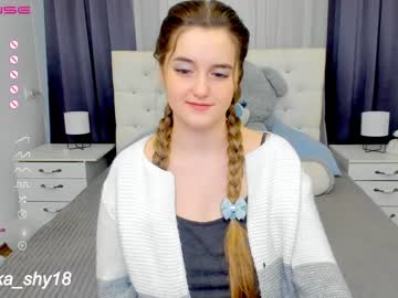 cam girl emmika_ image #3527893