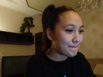 cam girl binnawon image #2971060