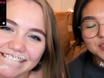 cam girl aryacoy image #2616974