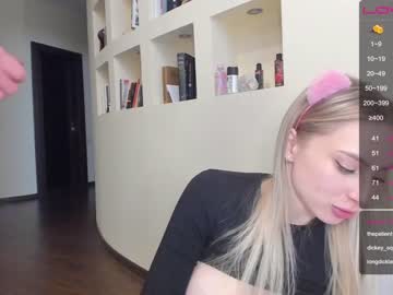 cam couple meow_mia image #1002917