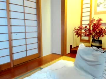 cam girl maybenanako image #2899529