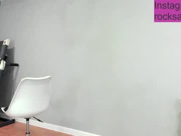 cam girl rocksalana image #2629634