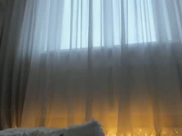 cam girl meryfoxxx image #595225