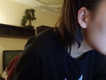cam girl binnawon image #2971346